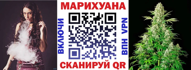 Где можно купить наркотики Суджа АМФЕТАМИН  A-PVP  Меф  Вейп ТГК  Бошки Шишки 