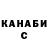 Экстази Cube Sergey Mogilevec