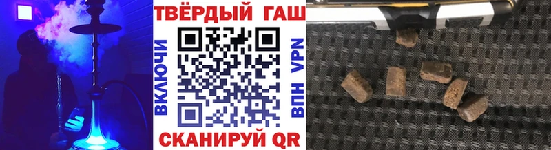 ГАШИШ Premium Суджа