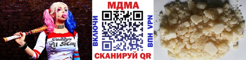 что такое   Суджа  MDMA crystal 