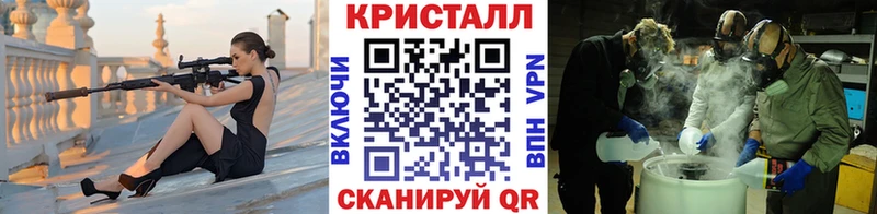 Метамфетамин витя  Суджа 