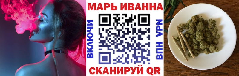 где можно купить   Суджа  гидра ССЫЛКА  МАРИХУАНА планчик 